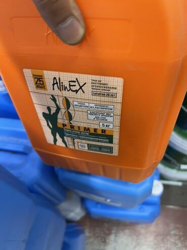 пистолет для азс: Грунтовка AlinEx Primer в оранжевой канистре объемом 5 кг