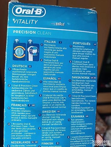 bluetooth headphones: Oral-B Vitality Precision Clean – električna četkica za zube (powered — 4