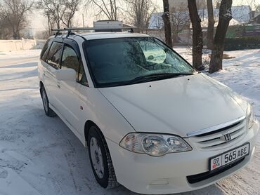 Honda: Honda Odyssey: 2001 г., 2.3 л, Автомат, Газ, Минивэн