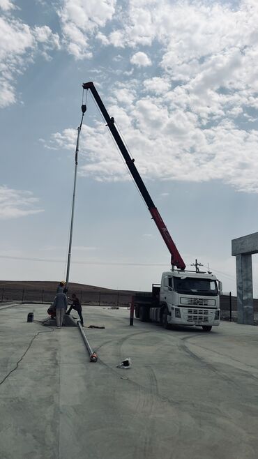 Услуги манипулятора: Услуга манипулятор по регионам 24/7
Стрела 24 метра на высоту — 12