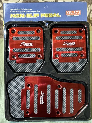 Oturacaqlar: Sport pedal, 2024 il, Yeni