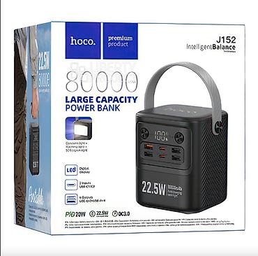 power case: 🔋 Power Bank HOCO J152 Tough — 80000mAh, PD 22.5W (Black) Сверхмощный — 6