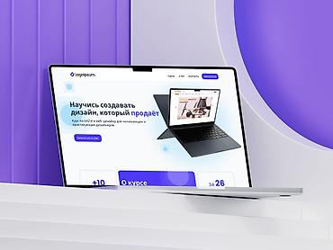 fl studio: Мобильные приложения, Разработка дизайна, Верстка, Анализ — 2