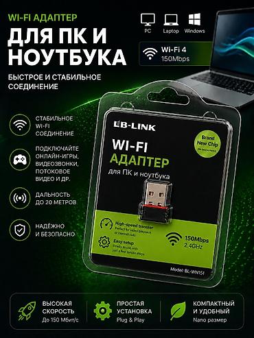 Ноутбуки Dell: Для программирования, Б/у, Intel Core i5 — 9