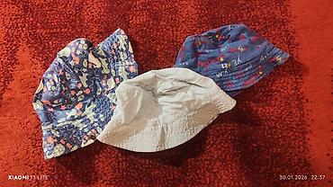 Комплекты одежды: Комплект — 14