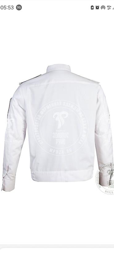 Рубашки: Белая форменная рубашка с длинным рукавом и накладными карманами с — 4