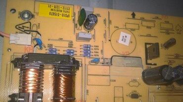 Aksesoari za TV i video: Andersson A325FDC u delovima Vestel 17MB61-2 Main Board IPS10-515878 — 7