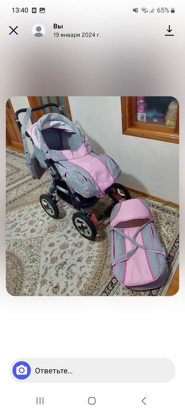Daewoo: 2-i 1-də araba, Cins: Qız