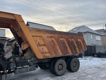 передний балка камаз: Грузовик, Камаз, Б/у