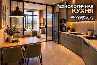 Продажа квартир: 2 комнаты, 63 м², Асанбай мкр Элитка, 14 этаж, ПСО (под самоотделку) — 2