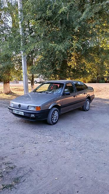 обшивка дверей на гольф 4: Volkswagen Passat: 1989 г., Седан — 3