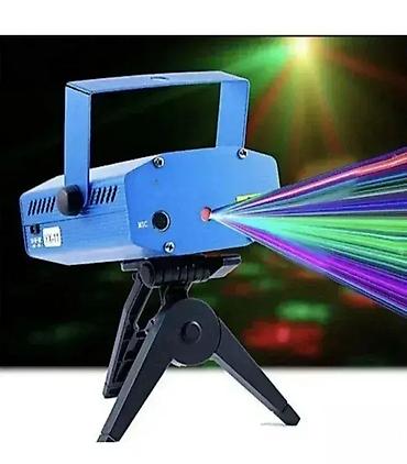 refresh yourself trex tea: Laser za žurke. laser za žurke 174 mini laser stage light je aprat — 1