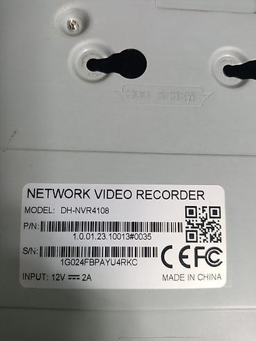nvr dahua: Dahua DH-NVR4108 şəbəkə videoqeydiyyatçısı (NVR) - Model: DH-NVR4108 — 3
