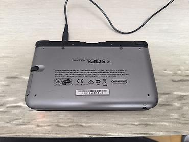 nintendo switch v2: Nintendo 3DS XL, серый цвет. - Портативная игровая консоль с двумя — 3