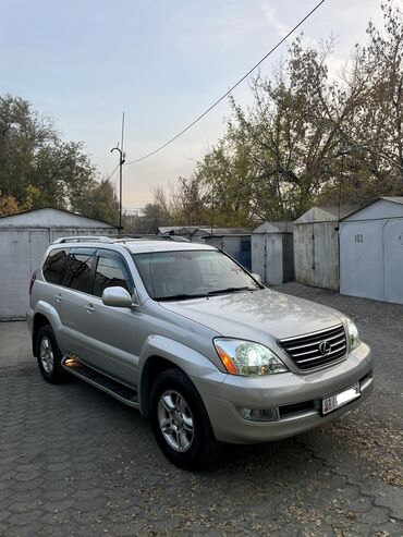 ключ gx 470 ош: Lexus GX: 2005 г., 4.7 л, Автомат, Газ, Жол тандабас