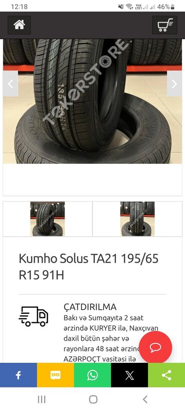 koreyada avtomobil qiymetleri: Yeni Şin Kumho 195 / 65 / R 15