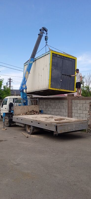 Манипуляторы: Манипулятор — 27