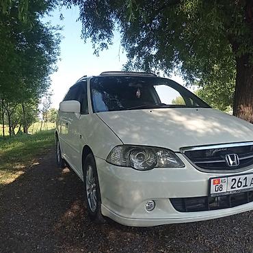 Honda: Honda Odyssey: 2003 г. at lalafo.kg — 1 Honda: Honda Odyssey: 2003 г. — 1