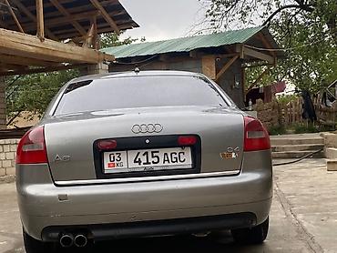 коробка опель вектра б: Audi A6: 2003 г., 2.4 л, Механика, Бензин, Седан — 8