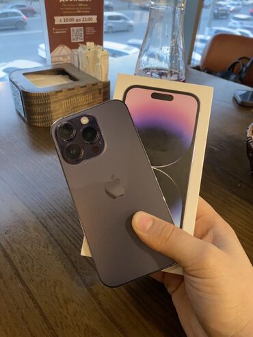 телефон 12 про макс: IPhone 14 Pro, 256 ГБ, Deep Purple, Куту