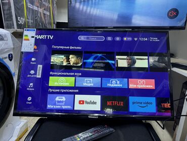 Телевизоры: Телевизоры Samsung 32G9000 android smart tv 81 см диагональ!!! Низкая