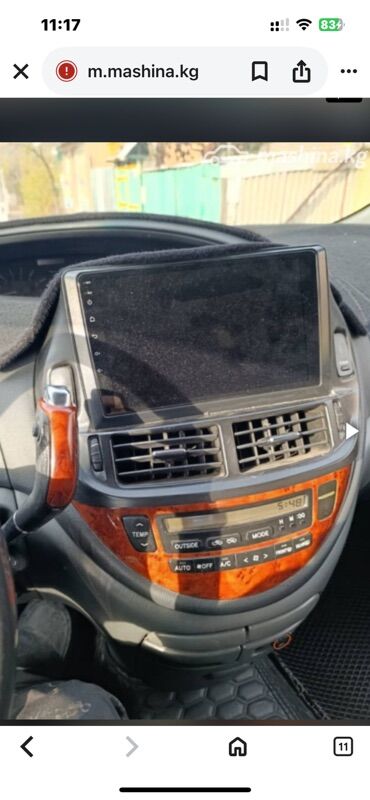 Трансфер, пассажирские перевозки: Каракол Такси, легковое авто, Бус | 6 мест — 9