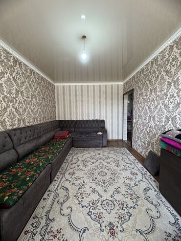 купить 1 к квартиру: 2 бөлмө, 46 кв. м, Хрущевка, 2 кабат, Косметикалык ремонт