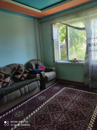 Продажа квартир: 3 комнаты, 85 м², Индивидуалка, 1 этаж, Косметический ремонт