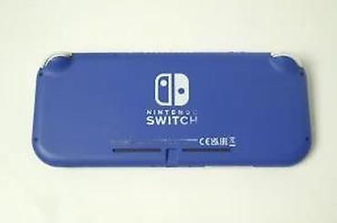 Nintendo Switch: U ponudi Nintendo Switch Lite. Konzola je čipovana najnovijim — 16