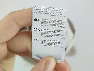 biala koszula cropp: Sinsay, T-shirt damski, rozmiar S — 5