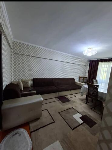 продаю квартиру в кудайбергене: 2 комнаты, 48 м², 4 этаж, Косметический ремонт