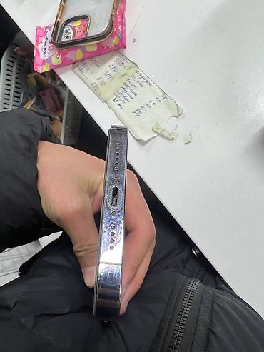 Apple iPhone: IPhone 14 Pro Max, Б/у, 256 ГБ, Deep Purple, Чехол, Защитное стекло, 83 % — 3