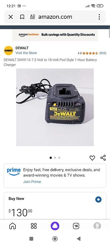 Другие строительные материалы: Продаю инструменты — 14