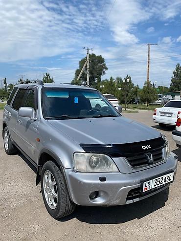 Унаа: Honda CR-V: 2001 г., 2 л, Кол менен иштөөчү, Бензин, Кроссовер — 1