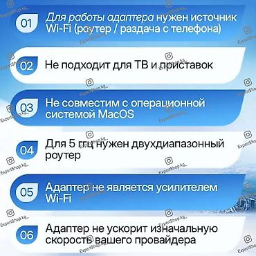 hp rtl8821ce: Двухдиапазонный адаптер Wi-Fi HOCO HI34 — современная модель для — 6