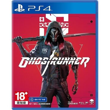 playstation 4 fat: Ps4 ghost runner