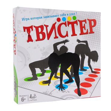 гантели наборные хромированные: Настольная игра «Твистер» - Активная игра на ловкость и гибкость