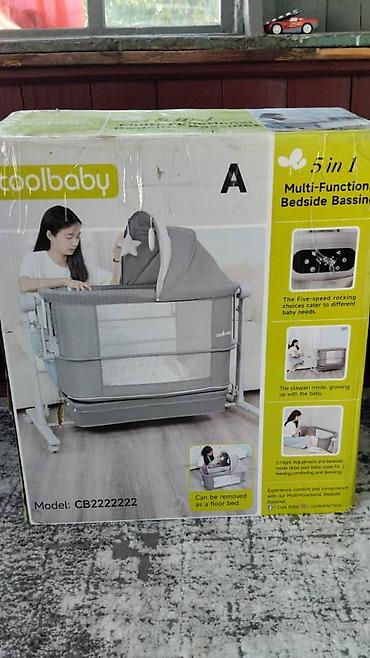 soft shell: Колыбель-манеж Topbaby 5 в 1, модель CB2222222 Многофункциональная — 1