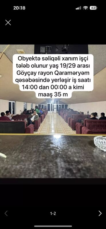 Ofisiantlar: Ofisiant tələb olunur, Kafe, Gündəlik ödəniş, 18-29 yaş, 1 ildən az təcrübə