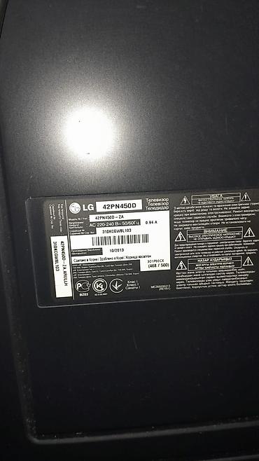 kreditle televizor: LG 42PN450D plazma televizor - Ekran: 42 düym (109 sm), plazma panel — 2