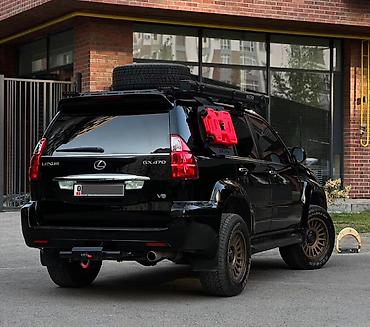 тайота эстима багажник: Lexus GX: 2005 г., 4.7 л, Бензин, Внедорожник — 5
