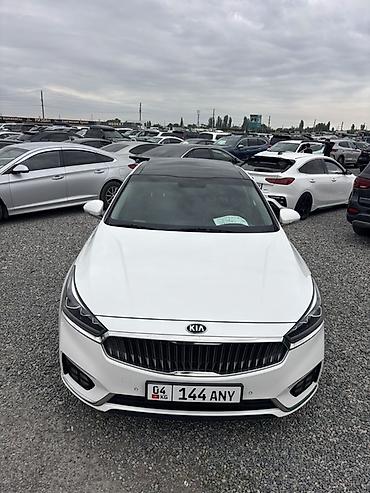 касем машина: Kia Cadenza: 2017 г., 3 л, Автомат, Газ, Седан — 10