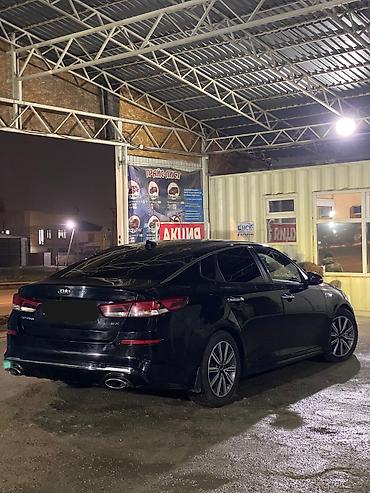 Kia: Kia Optima: 2019 г. — 5