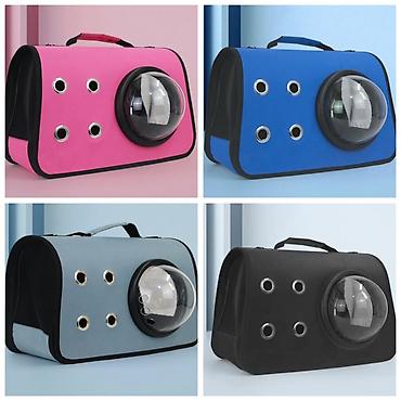 Зоотовары: Продаю игрушку/когтеточку/лежанку 3в1,с кошачей мятой,вашему котику — 8