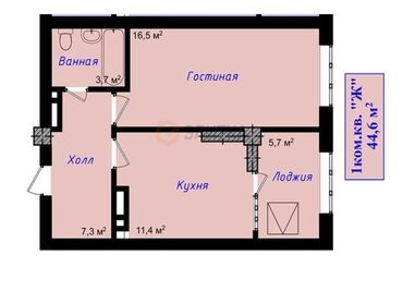 продается квартира аламедин1: 1 комната, 45 м², Элитка, 1 этаж, ПСО (под самоотделку)