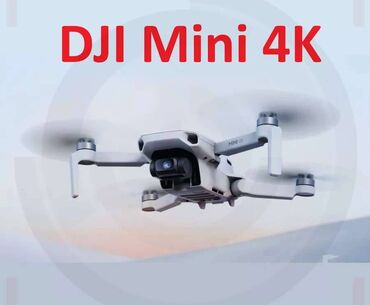 маленький дрон: Коптер DJI Mini 4K. Новые, в упаковке. Комплектация