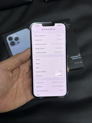 Apple iPhone: IPhone 13 Pro Max, Б/у, 256 ГБ, Коробка, 80 % — 3