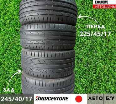 Шины: Шины 245 / 40 / R 17, Лето, Б/у, Комплект, Легковые, Япония, Bridgestone