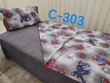 Ostale dečije stvari: 💙NOVI DEZENI POSTELJINA💙 👉Dečija posteljina 2900 din sa oznakom C — 20