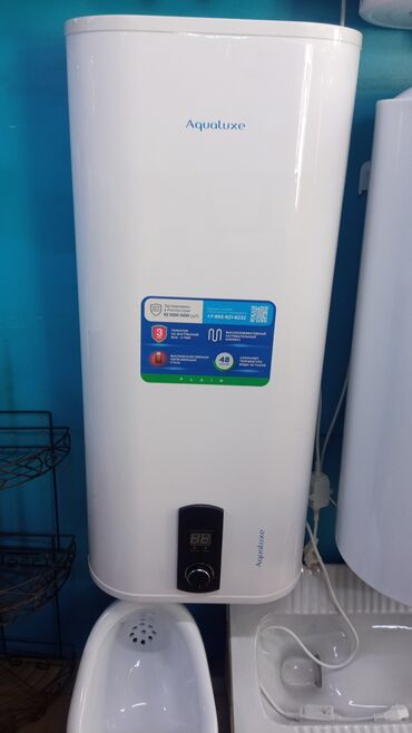 Накопительные водонагреватели: Водонагреватели от 8000с 50лЭлектрический водонагреватель Thermex — 7